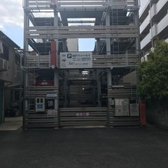 🌟月極駐車場🌟江東区大島2丁目🌟機械式🌟