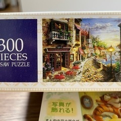 トータル約8000円のジグソーパズルを6つまとめて1000円