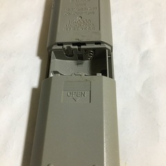 シーリングライトNational 古いリモコン付きの画像