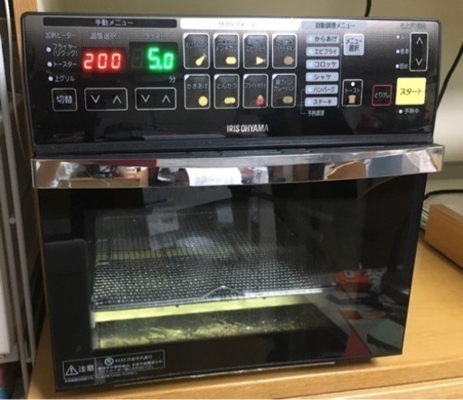【アイリスオーヤマ】リクック熱風オーブン　美品