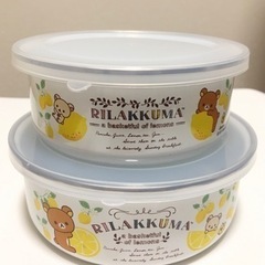 ✨新品未使用✨リラックマホーロー容器2個セット