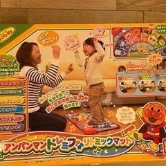 【0円】アンパンマン ドレミファ リトミックマットの画像