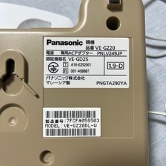 美品❗️Panasonic電話機(子機付)の画像