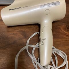 ヘアドライヤー　Panasonic EH-NA93-N