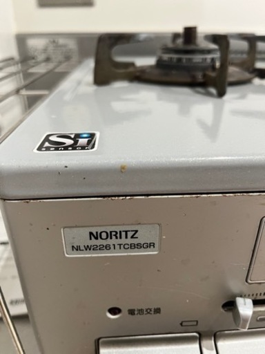 上位グレードガスコンロ　ピタットフィット　プロパンガス