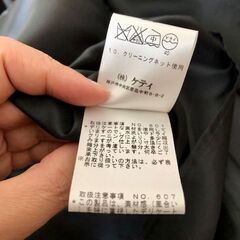 Ketty ケティ パーティードレス ワンピース 結婚式 サイズ3（L）の画像