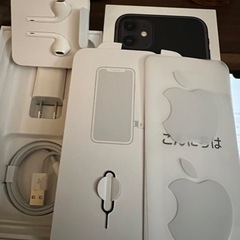 最終値下げ。iPhone 11  64G ブラック　付属品全て有りの画像