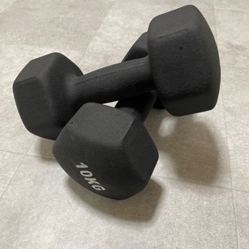 ダンベル　１０ｋｇ