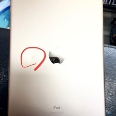 【SIMフリー】iPad 第7世代 32GB ローズゴールド 2022/05/08の画像