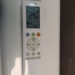 取付工事込み)東芝6畳 2020年式 保証あり  ovBksks798988の画像