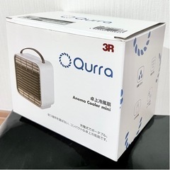 🌟未使用　冷風機　送風機　ポータブル　クルラの画像