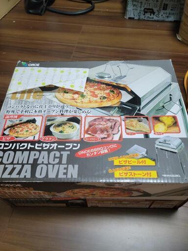 尾上製作所　ピザオーブン　新品❗