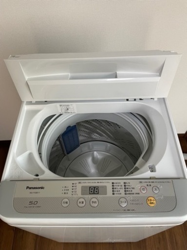 【値下げ】【美品】Panasonic洗濯機 2018年製 5kg
