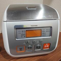 TOSHIBA　保温釜　炊飯器