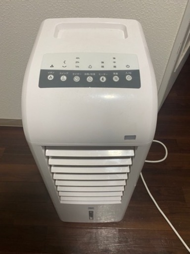冷風機 冷風扇 ゼンケン スリム温冷風扇 ヒート＆クール 送風機 温風機 暖房機 加湿器 セラミックヒーター ZHC-1200