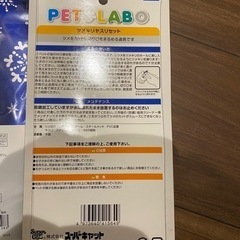 ツメキリ　ヤスリ　セットの画像