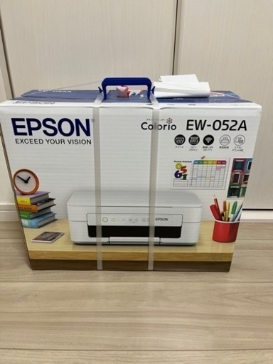 プリンター新品、未開封