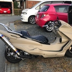 マジェスティタンデムバーの画像