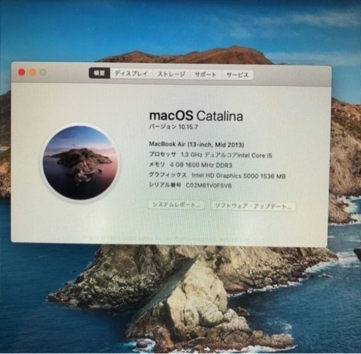 Macbook Air 13-inch Model:A1466 2013