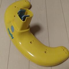 アップリカ バスチェアのガード セーフティバー お風呂椅子の画像