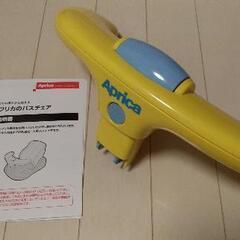 アップリカ バスチェアのガード セーフティバー お風呂椅子の画像