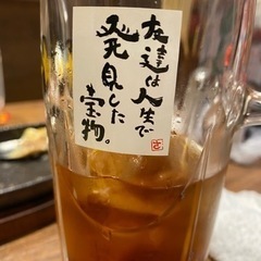 飲み会毎月2回開催🍻出会いの場！友達増やし！とにかく楽しみましょ😳
