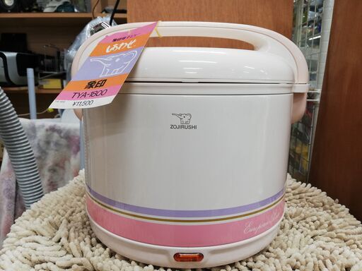 未使用品　象印　電子ジャー（保温専用）1983年製　TYA-1800　昭和レトロ　☆管理5061524