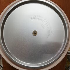 未使用品　象印　電子ジャー（保温専用）1983年製　TYA-1800　昭和レトロ　☆管理5061524の画像
