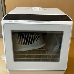 卓上型食洗機　未使用