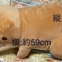恐竜時代 アミューズメント BIG ぬいぐるみ
