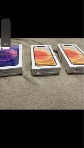 携帯電話/スマホ iPhone12 64GB