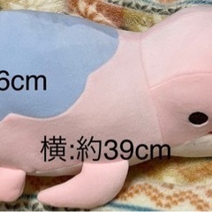 つみっこきょうりゅじだい アミューズメント 恐竜時代