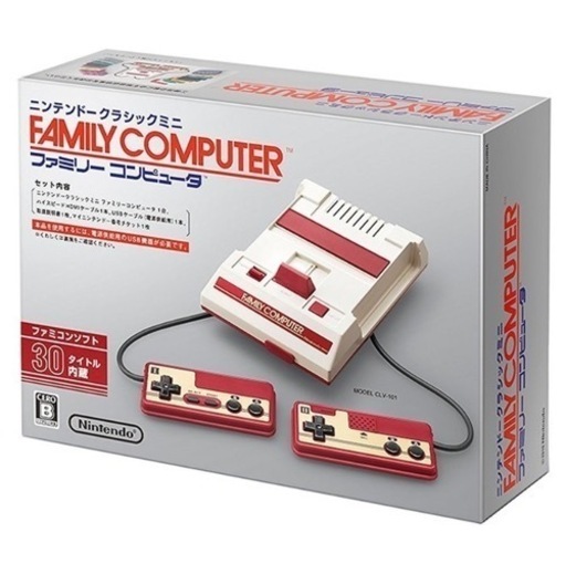 任天堂 ファミコン クラシックミニ