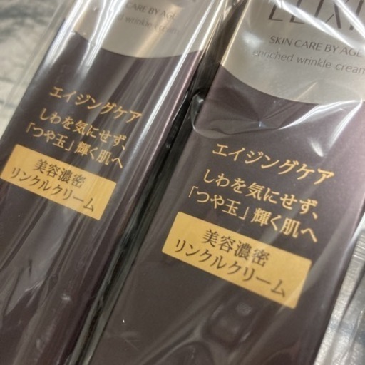エリクシールリンクルクリーム♡６本セット美容液