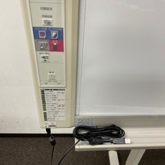 有名メーカーPLUSホワイトボード(電子黒板)の画像