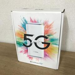 Softbank Air 5G ターミナル