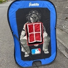 Franklinピッチングターゲット