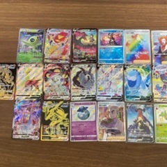 ポケモンカードＵＲ等　まとめ売り