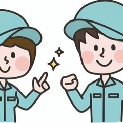 オフィス・清掃