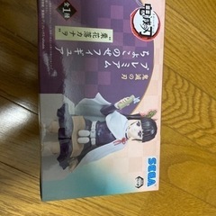 5/9追加　鬼滅の刃　ぬいぐるみ　キーホルダーの画像
