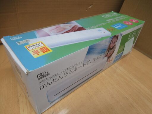 美品 未使用品 かんたんラミネート A４サイズ ナカバヤシ Nakabayashi NEL-101A4 イージーラミ A4
