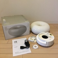 ※価格改定※【送料込2000円】±0スチーム式加湿器の画像
