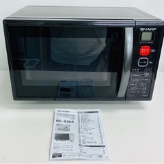 引き取り者様決定‼️I SHARP 電子レンジ RE-S50A-...