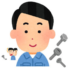 [A][P]ネジの加工スタッフ