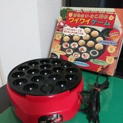 たこ焼き機器の画像