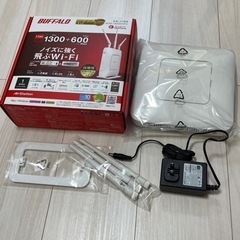 【中古】バッファローのWi-Fiルーターの画像