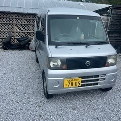 ミニキャブバン