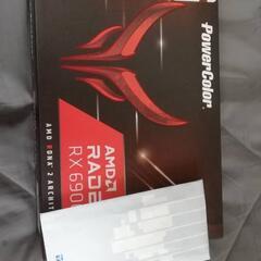 radeon6900xt  レッドデビル　未使用品