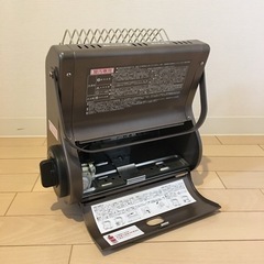 【送料込4000円】iwataniカセットガスストーブの画像