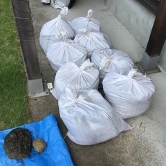 庭土差し上げますの画像